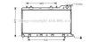 AVA QUALITY COOLING SU2047 Radiator, engine cooling